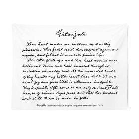 Tagore Poetry Tapestry English Background Tapestry Bedroom Rental Dormitory Decorative Wall Cloth Tapestry; 29x39 inch