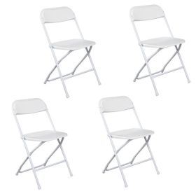 4pcs Classic White Courtyard Plastic Folding Chairs