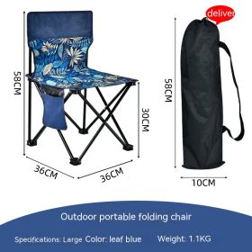 Portable Outdoor Folding Chair Small Bench Maza Fishing Equipment Home (Option: 1 Style)