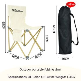 Portable Outdoor Folding Chair Small Bench Maza Fishing Equipment Home (Option: 5 Style)